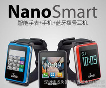 智能手表价格与选择全指南